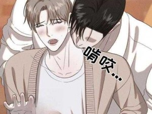 第一次双龙同入张开腿全文阅读—第一次双龙同入张开腿全文阅读