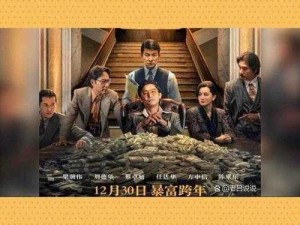 贫民逆袭之路：金手指解锁版之皇帝传奇人生解密完结篇