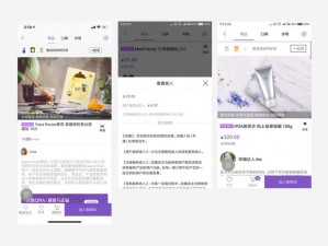 闪现一下app客服所在地揭秘：专业团队支持及联系方式全解析