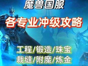 幸能之巅2与初战对比—幸能之巅 2 与初战对比：玩法、角色、画面等方面有何不同？