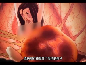 女主被各种怪物交高潮(被怪物玩弄的女主：高潮迭起的恐怖体验)